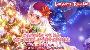 Camino Estrella Evento.png